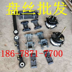 噴塑盤絲、掛車圓形盤絲、貨車盤絲等產(chǎn)品介紹 價(jià)格、圖片與潤滑油選擇