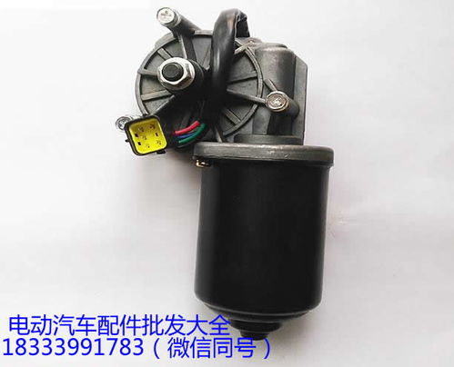 奉節(jié)口碑佳、省心實(shí)用 麗馳與寶雅四輪電動(dòng)汽車配件全解析