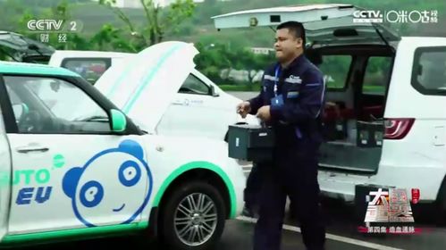 中國(guó)電動(dòng)汽車(chē)大發(fā)展的關(guān)鍵 產(chǎn)品力與交易信息服務(wù)雙輪驅(qū)動(dòng)