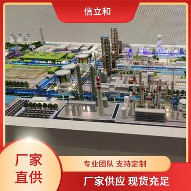 一比一汽車模型 從收藏到交易，全面解析咨詢指南